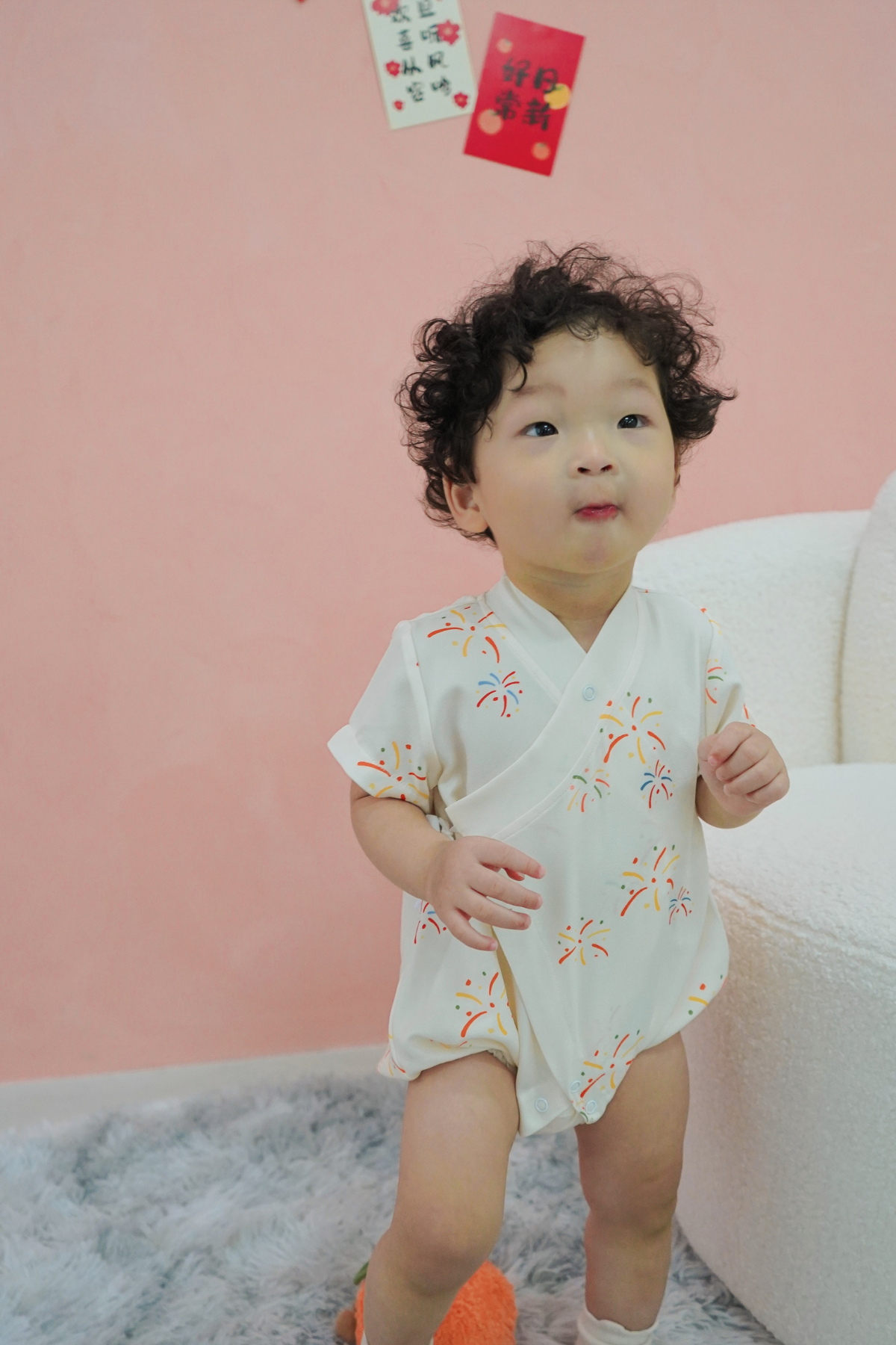 Lunar Lights Baby Boy Kimono Playsuit