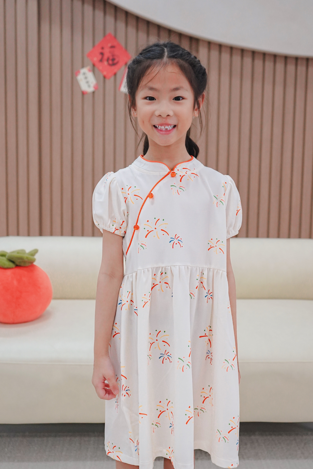 Lunar Lights Girl Cheongsam Flare Dress