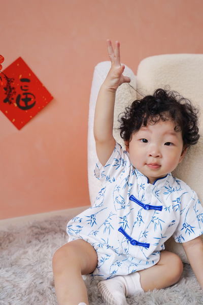 Prosperous Blessings Baby Lined Mandarin Collar Shirt Romper