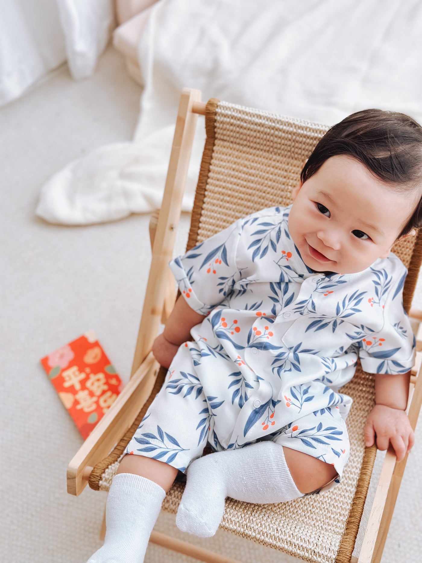 Harmony Baby Mandarin Collar Shirt Romper